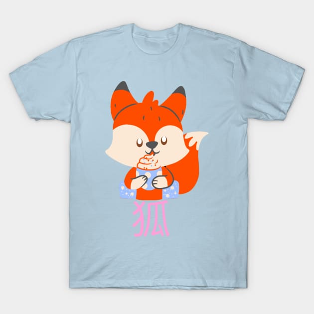 Kawaii japanese fox T-Shirt by LukjanovArt